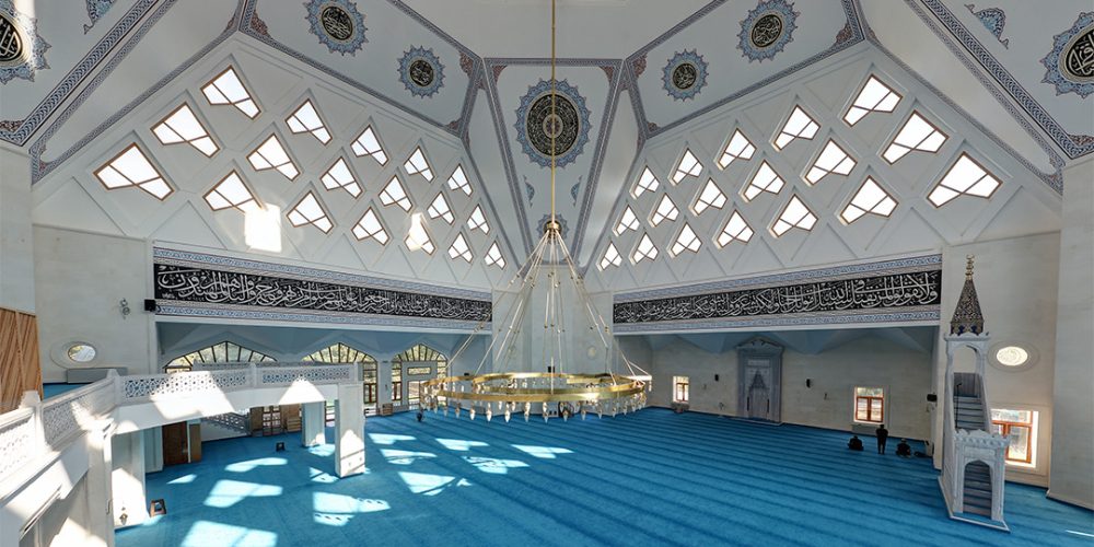 ADANA ÇUKUROVA ÜNİVERSİTESİ 57. ALAY ŞEHİTLERİ CAMİİ (1)