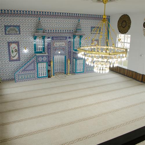 Eczaci Sedat Zora Camii